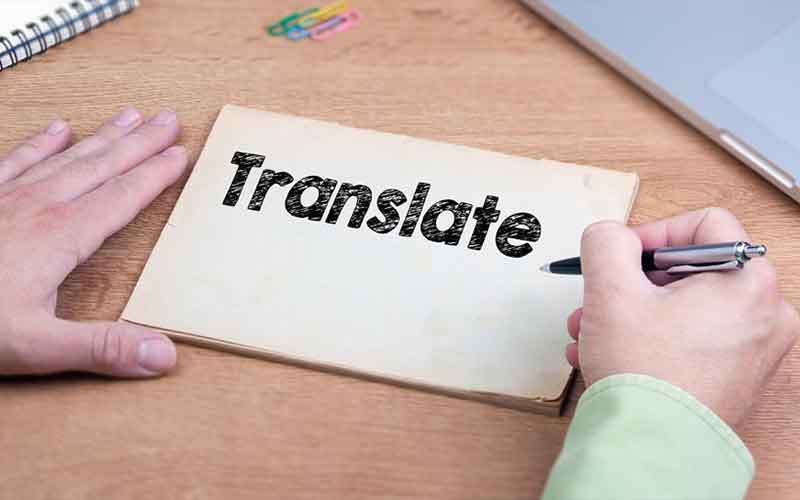 ترجمه تخصصی مقالات