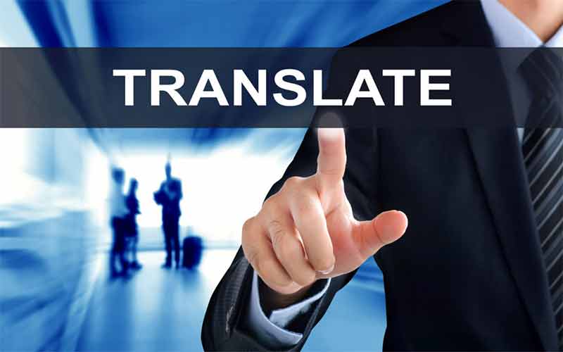 ترجمه رسمی سند مالکیت تک برگی