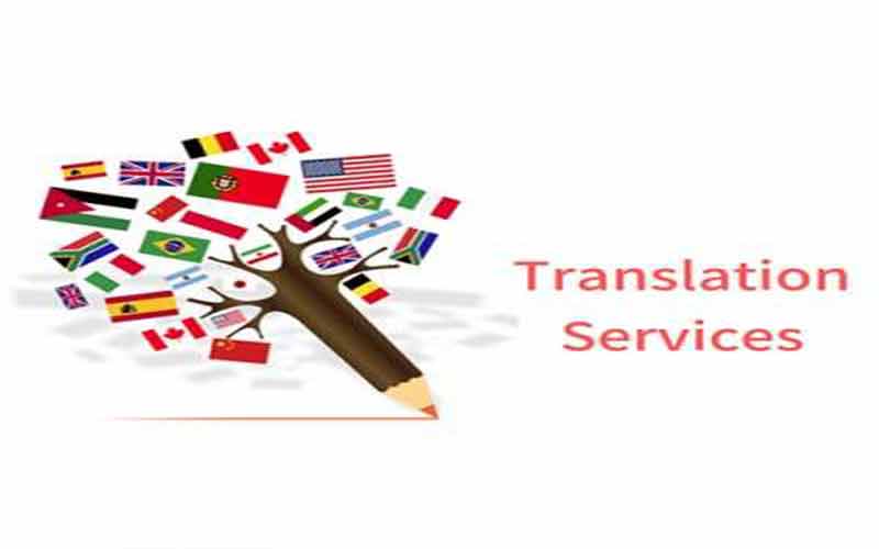 ترجمه رسمی متون محرمانه