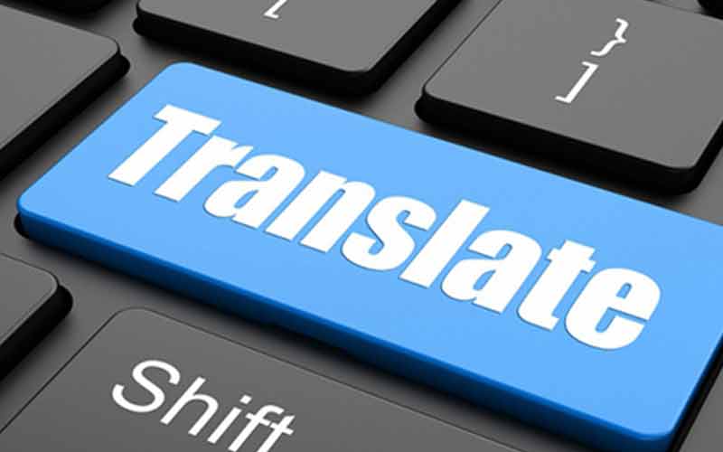 ترجمه رسمی حکم عضو هیئت علمی