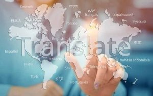 ترجمه مجوزهای فعالیت