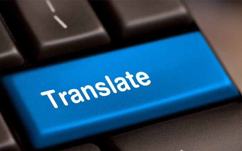 ترجمه تخصصی آنلاین
