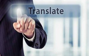 ترجمه تخصصی آنلاین