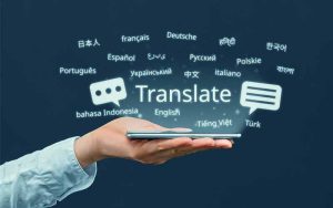 ترجمه دانشنامه پایان تحصیلات | هزینه ترجمه گواهی پایان تحصیل در دانش فردا