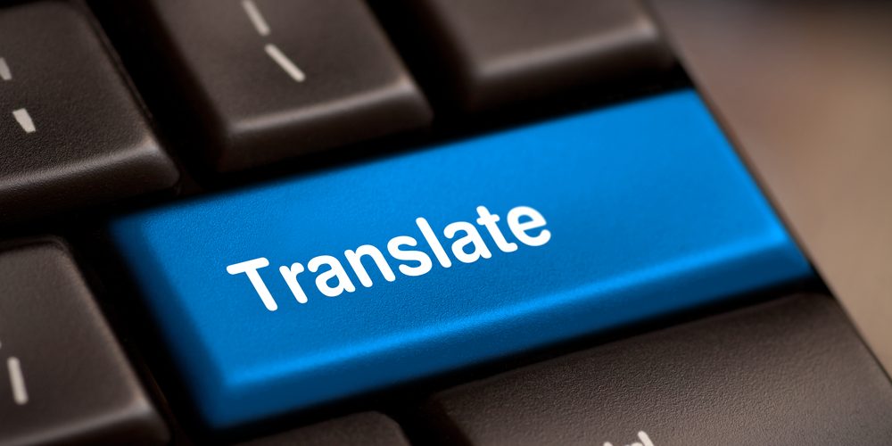 ترجمه مدارک - دارالترجمه رسمی دانش فردا