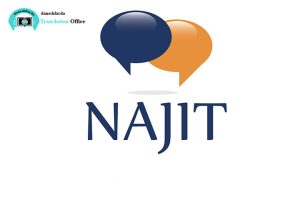 ترجمه ناجیت چیست؟